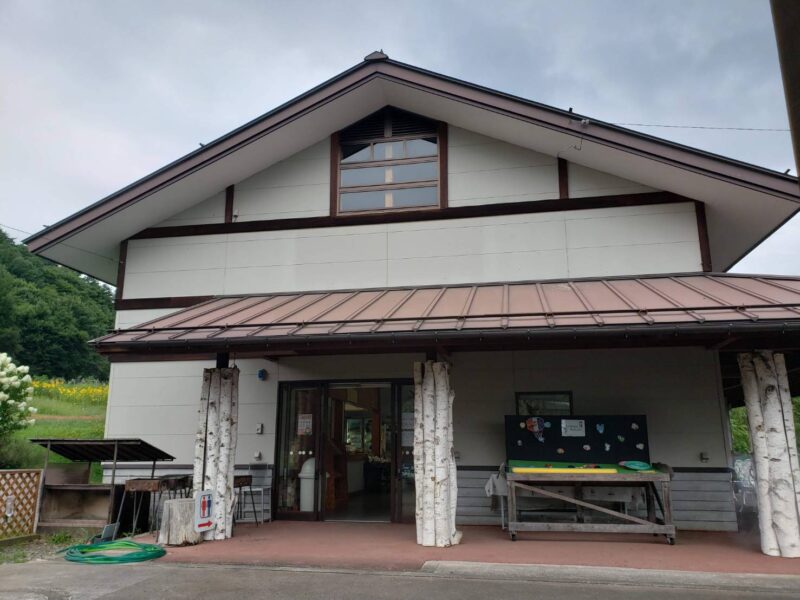 やちほ夢の森　きたやつハム建屋