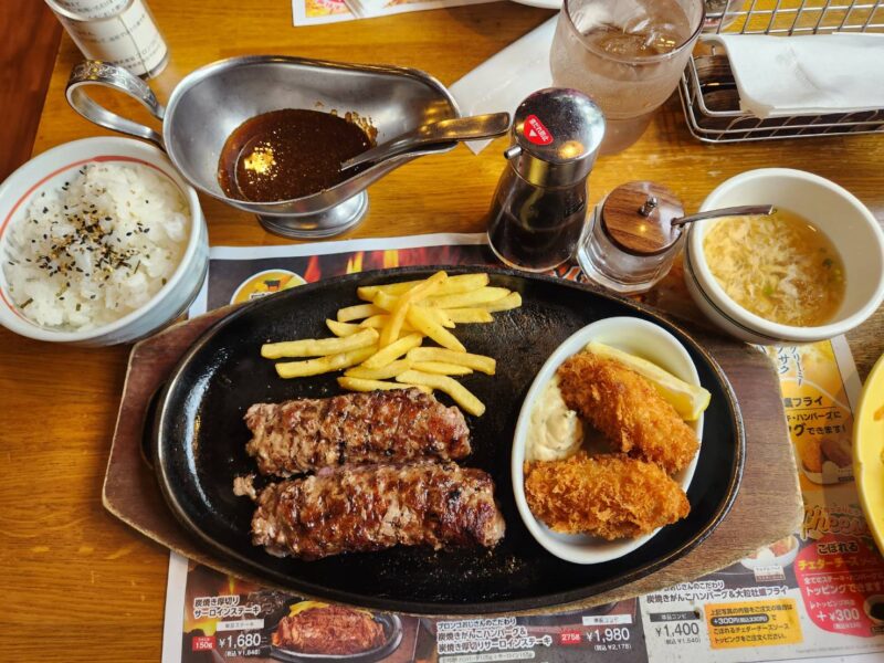 がんこハンバーグプラスカキフライランチ