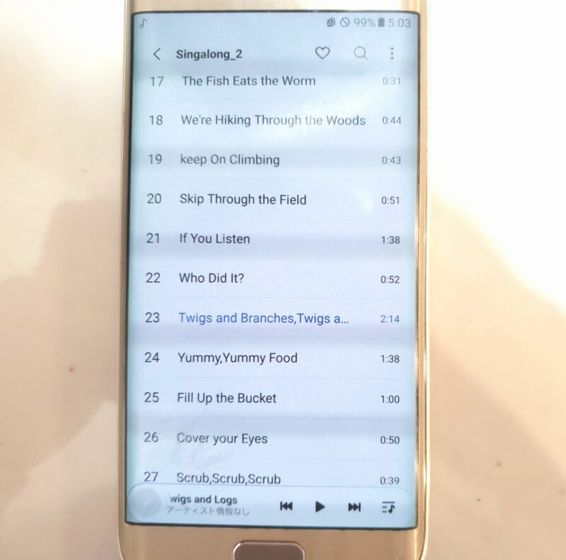 古いスマホに入れたシングアロング